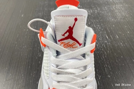 Jordan Bright 1020 DR5415- 455 SB 4 Nike Air x 0817